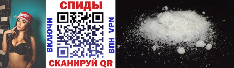 Amphetamine 97%  Дзержинск 