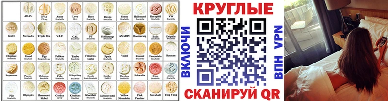 Ecstasy Punisher  Дзержинск 