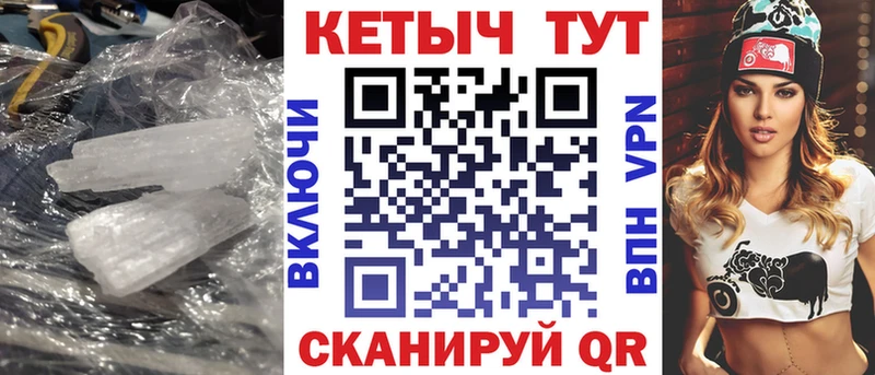 Кетамин ketamine  гидра сайт  Дзержинск  магазин продажи  