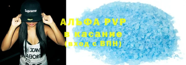 метадон Тында