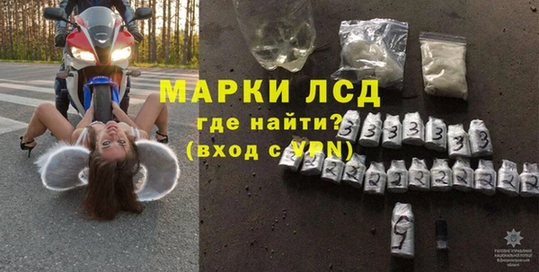 трава Абаза