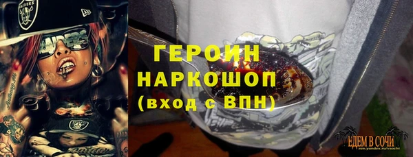 дистиллят марихуана Абдулино