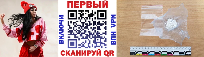 цены наркотик  Дзержинск  Метамфетамин витя 