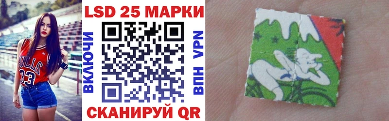 купить закладку  Дзержинск  Марки N-bome 1,8мг 